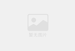 泗水混凝土拆除公司的电话号码是多少？